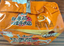 康師傅 方便面 經(jīng)典紅燒牛肉面五連包104g*5袋 泡面袋裝速食 方便食品 曬單實拍圖