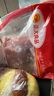 CP正大食品櫻桃谷鴨鴨胸肉2.4斤 鴨肉生鮮冷凍 去皮鴨胸肉燒烤 曬單實(shí)拍圖