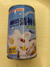 南國 椰奶清補涼280g*6罐 整箱送禮 海南特產(chǎn)代餐椰子汁飲料 曬單實(shí)拍圖
