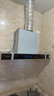 好太太億美油煙機(jī)頂吸式抽油煙機(jī)家用廚房吸油煙機(jī)大吸力小型歐式油煙機(jī)燃?xì)庠钐籽b 900寬五鍵觸屏手感+自動(dòng)清洗 上門(mén)安裝 曬單實(shí)拍圖
