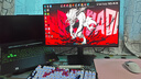 AOC 23.8英寸FastIPS 超頻240Hz 1ms HDR400硬件低藍光 93%P3出廠(chǎng)校色 電競大烏茲游戲顯示器 24G10ZE 曬單實(shí)拍圖
