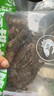 其他品牌 鮮活基圍蝦200g(12-20只) 曬單實(shí)拍圖