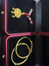 中國黃金（CHINA GOLD）金手鐲嬰兒黃金手鐲兒童蛇年寶寶金飾推拉金鐲子一對滿(mǎn)月周歲禮物 蛇寶手鐲一對 約11.92g 曬單實(shí)拍圖