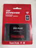 閃迪（SanDisk）480GB SSD固態(tài)硬盤535MB/s讀速PLUS性能加強(qiáng)版SATA接口TLC顆粒臺式機(jī)游戲筆記本擴(kuò)容存儲電腦擴(kuò)展 曬單實(shí)拍圖