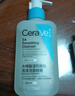 適樂膚（CeraVe）水楊酸潔面啫喱473ml控油去角質(zhì)黑頭氨基酸護膚洗面奶男士女士 曬單實拍圖