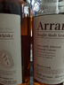 艾倫（Arran）10年 波本桶 單一麥芽威士忌酒 島嶼產(chǎn)區 蘇格蘭 洋酒 原瓶進(jìn)口 艾倫博帝佳雪莉桶強 700ml 曬單實(shí)拍圖