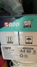 APP  金光APP（藍(lán)蝸牛）A4/80g雙面打印a4紙復(fù)印紙打印紙整箱順滑不易卡紙500張/包5包/箱（2500張） 曬單實拍圖