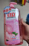 立白APG薄荷洗潔精大瓶1.45kg A類食品用 高效去油洗滌靈洗滌劑洗潔劑 曬單實拍圖