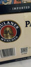 保拉納（Paulaner）【1萬(wàn)人關(guān)注】柏龍 精釀白啤 330ml*24聽(tīng) 德國進(jìn)口中秋送禮 曬單實(shí)拍圖