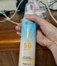 OPOSi兒童水晶防曬噴霧夏季物理防紫外線乳霜寶寶小孩spf50戶外100ml 曬單實(shí)拍圖