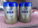 愛(ài)他美（Aptamil）卓傲幼兒配方奶粉3段（12—36月齡） 800g*1罐  愛(ài)他美卓傲 曬單實(shí)拍圖