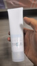 芙麗芳絲（Freeplus）洗面奶男女士氨基酸潔面乳150g 曬單實拍圖