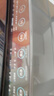 海爾（Haier）【25年新品】波輪洗衣機全自動(dòng)家用大容量上翻蓋一級能效高洗凈比直驅變頻神童除菌螨 國家補貼20% 10公斤+BZ20E0 曬單實(shí)拍圖