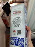 瀘州老窖 特曲60版工農牌 濃香型白酒 52度 500ml單瓶裝 曬單實(shí)拍圖