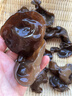 胖東來(lái)品質(zhì)】東北野生黑木耳肉厚天然特級(jí)木耳黑龍江大興安嶺新貨 【野生山木耳1000g】無(wú)干燥劑凈重. 曬單實(shí)拍圖