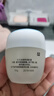 玉蘭油（OLAY）透亮潤膚面霜50g提拉緊致煥白亮白保濕面霜護膚生日禮物送女友 曬單實(shí)拍圖