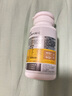 湯臣倍健復合多種維生素b族含8種維b1b2b6b12非甲鈷胺煙酰胺生物素60片*2 曬單實(shí)拍圖
