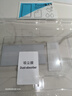 Qise【一蓋秒貼膜】OPPOPad3鋼化膜11.6英寸OPPOPad4Pro平板膜Air2/SE/Pad3Pro高清全屏平板電腦保護膜 OPPOPad3Pro【12.1英寸】 【升級定位秒貼艙】電鍍 曬單實(shí)拍圖