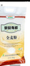親民食品（Qinmin） 北大荒親民有機(jī)面粉全麥粉10斤(量販裝)烘焙原料 含麥麩通用面粉 曬單實(shí)拍圖
