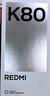 一加ace5競(jìng)速版手機(jī)天璣 9400e 風(fēng)馳游戲內(nèi)核 游戲電競(jìng)性能手機(jī)好用 逐浪白 12GB+256GB 活動(dòng)專享【無(wú)贈(zèng)品無(wú)返現(xiàn)】 曬單實(shí)拍圖