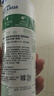 滴露（Dettol）衣物除菌除味噴霧 睡蓮250ml 去火鍋味清新殺菌99.9% 曬單實(shí)拍圖