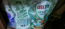 立白衛(wèi)仕天然除菌洗衣液 8斤家庭裝 除菌率99.99% 72小時長效抑菌 曬單實拍圖