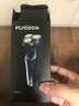飛科（FLYCO）剃須刀 男士智能全身水洗充電式電動(dòng)胡須刀 旅行便攜男生生日禮物七夕情人節(jié)禮物 FS373【彈出式鬢角刀，續(xù)航45天】 曬單實(shí)拍圖