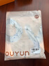 歐孕（OUYUN）竹棉嬰兒睡袋投降式防驚跳睡袋春夏襁褓包巾 花語(yǔ)圖鑒65*26 曬單實(shí)拍圖