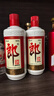 郎酒 郎牌郎酒 白酒 醬酒 53度 500ml*2 雙瓶裝（新老包裝年份隨機） 曬單實拍圖