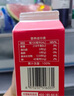 1號(hào)會(huì)員店（One's Member） 100%NFC蘋果汁 果蔬汁飲料 水果榨的純果汁468ml*6 曬單實(shí)拍圖