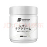 SnowDream日本皮革清潔護理劑皮沙發(fā)清潔劑保養油皮衣皮包真皮上光護理液 曬單實(shí)拍圖