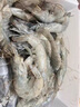 鮮京采 厄瓜多爾白蝦 凈重3斤/盒 特大號(hào)20-30規(guī)格   30-45只/盒 曬單實(shí)拍圖
