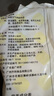 舒可曼純白棉花糖500g 牛軋糖雪花酥奶棗杏仁材料diy零食燒烤烘焙原料 曬單實(shí)拍圖