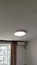 霍尼韋爾（Honeywell）護(hù)眼吸頂燈客廳臥室燈簡(jiǎn)約家用LED全光譜自然光03B02【包安裝】 曬單實(shí)拍圖