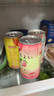 和樂(lè )怡（HOROYOI）三得利果酒 多種口味 350ml*6罐裝 雞尾酒低度女生微醺送禮 曬單實(shí)拍圖