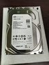 dahua監控硬盤(pán)錄像機存儲監控專(zhuān)用硬盤(pán)1TB 2TB 4TB 6TB 8TBSATA接口 希捷4TB監控專(zhuān)用硬盤(pán) 曬單實(shí)拍圖