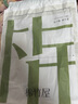 棉竹屋襪子女船襪抗菌吸汗防滑不掉跟棉質(zhì)防臭春夏淺口隱形短襪6雙 曬單實拍圖