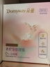 朵薇【現(xiàn)貨】黃子韜衛(wèi)生巾醫(yī)護級奢護多維舒緩蠶絲衛(wèi)生巾日夜10包+2片 日夜組10包+2片(經期褲M-L) 曬單實拍圖
