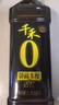 千禾 御藏本釀 380天醬油 1L【0添加 特級(jí)生抽】提鮮廚房調(diào)料調(diào)味品 曬單實(shí)拍圖