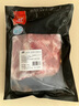 雙匯五花肉2斤 冷凍帶皮五花肉凈重2斤豬五花烤肉食材生豬肉燒烤食材 曬單實拍圖