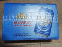 燕京啤酒 藍聽(tīng)11度拉格啤酒330ml*24聽(tīng) 中秋節送禮 曬單實(shí)拍圖