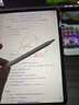 蘋(píng)果Apple Pencil 一代/二代 蘋(píng)果手寫(xiě)筆二手蘋(píng)果手寫(xiě)筆/電容筆/觸控筆二手平板電腦配件 蘋(píng)果Pencil 二代手寫(xiě)筆+備用筆尖【99新】 曬單實(shí)拍圖