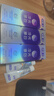 舒客色修美白牙膏清新亮白成人含氟去黃去漬減輕口臭110g*3紫色去牙漬 曬單實(shí)拍圖