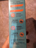 百雀羚男士護膚品控油平衡乳100ml補水保濕潤膚露水乳液面霜細毛孔提亮 曬單實拍圖