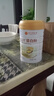 同仁堂蛋白粉 蛋白粉老年人增強免疫力補充營(yíng)養品分離乳清蛋白質(zhì)粉女士 【500g*2罐】送禮裝 配禮袋 曬單實(shí)拍圖