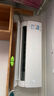 美的（Midea）空調 新一級能效 變頻節能省電 冷暖壁掛式空調掛機大風(fēng)口 風(fēng)尊黑科技 空調以舊換新 國家補貼20% 大1.5匹 一級能效 風(fēng)尊科技版 曬單實(shí)拍圖