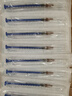 可孚 一次性注射器醫(yī)用無菌針管針筒帶針頭喂食喂藥器 10支1ml*0.45 曬單實拍圖
