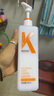 KONO卡厘99.9%煙酰胺經(jīng)典洗發(fā)水控油蓬松去屑止癢500ml*2洗頭露男女士 曬單實(shí)拍圖