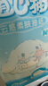 心相印抽紙懸掛式三麗鷗IP款 4層320抽4提*3箱  掛抽紙巾箱裝 曬單實(shí)拍圖