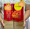 瀘州老窖 國窖1573 濃香型白酒 52度 500ml*2 雙瓶裝 含禮袋(年份隨機) 曬單實拍圖